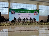 Российская делегация посетила выставку «Uzcharmexpo-2022»